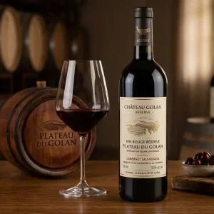 Vin Rouge Réserve – Plateau du Golan